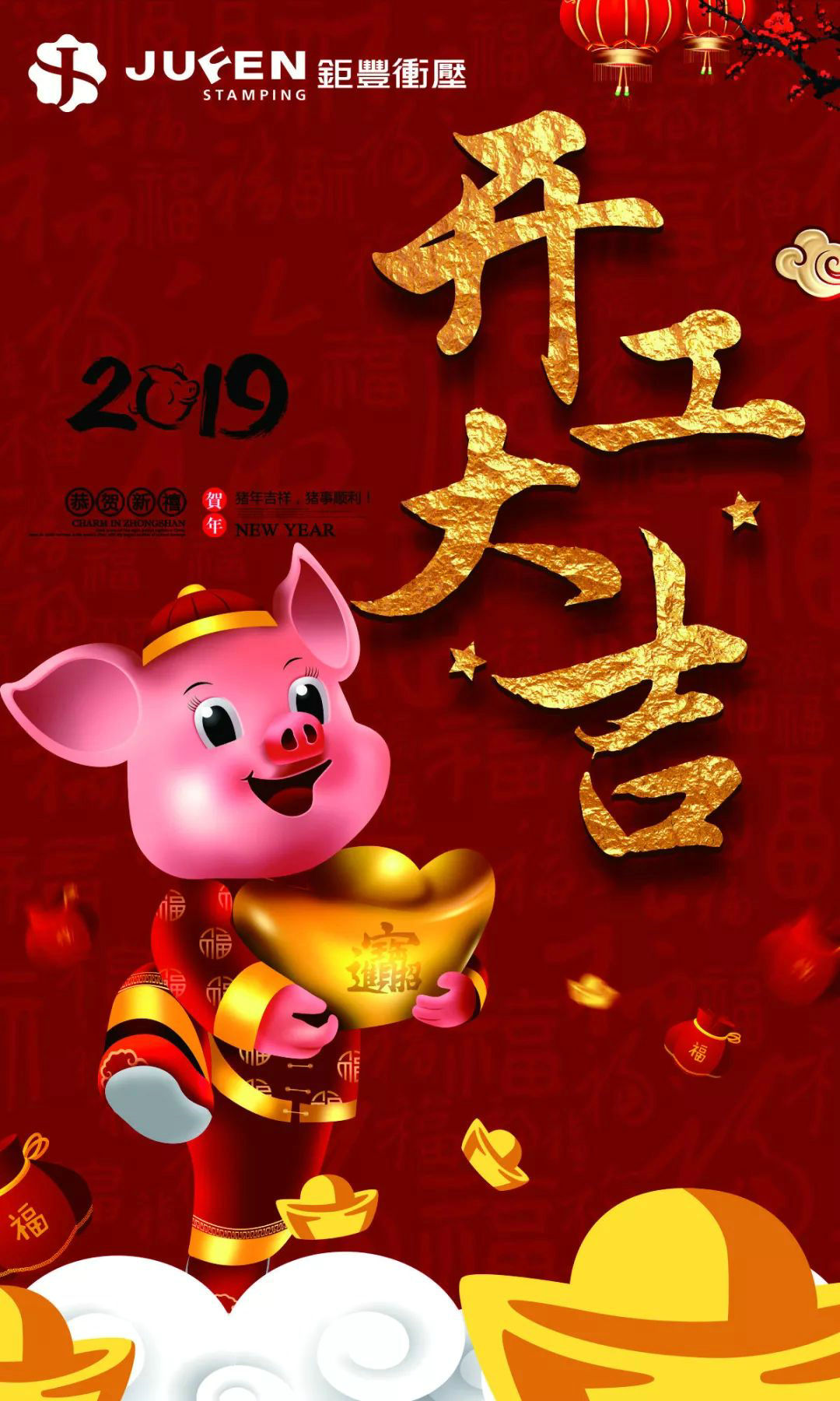 Ny vår, ny utgångspunkt