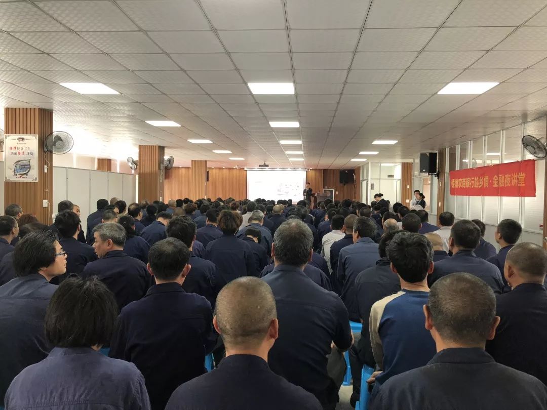 Säkerheten är med oss ​​--- 