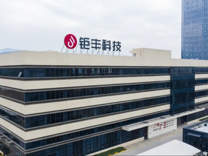 Varma gratulationer till Jufengs smarta fabrik för energifordon som har vunnit titeln Shaoxing Smart Factory 2023!