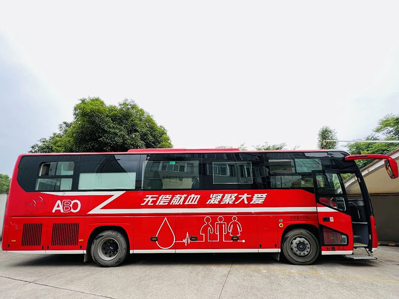 Gratis blodgivning丨Vårvinden är inte lika bra som du