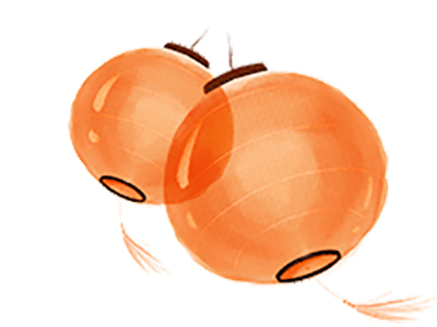 Ett brev till Jufeng anställda