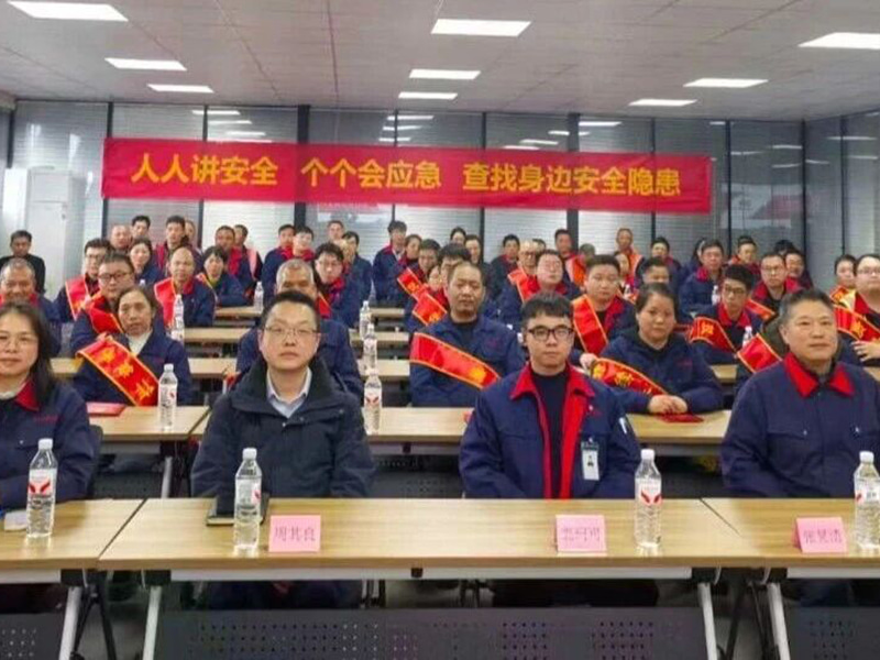 Arbeta tillsammans för att uppnå fantastiska resultat och ge dig ut på en ny resa | Jufeng Technologys årliga lovkonferens 2025 hölls framgångsrikt